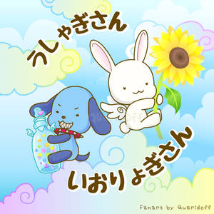 Explore The Best いおりょぎ Art Deviantart Explore The Best いおりょぎ Art Deviantart