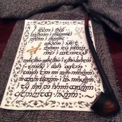 Lament for Gandalf (Elvish Handwriting I)