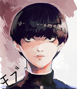 mob psycho doodle