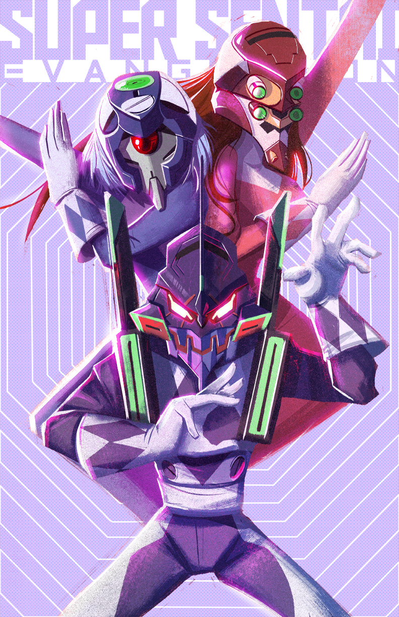 Super Sentai Evangelion