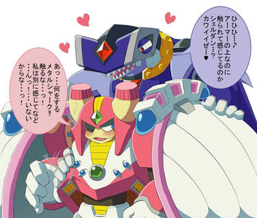 Explore The Best Shieldsheldon Art Deviantart Explore The Best Shieldsheldon Art Deviantart