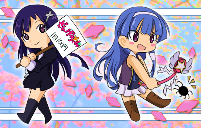 Kannagi chibis