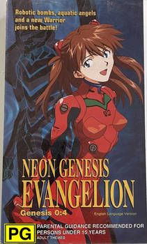 Neon Genesis Evangelion Genesis 0:4 1999 TL VHS