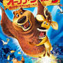 Open Season 3 2011 Japanese VHS