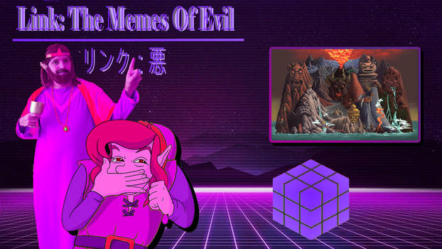 Link: The Memes Of Evil Vaporwave