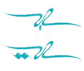 Sayeh Logo - Final