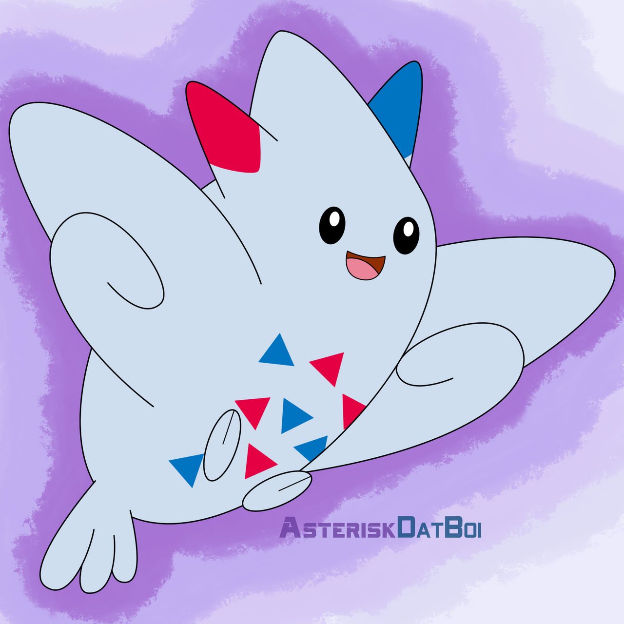 Togekiss By AsteriskDatBoi On DeviantArt togekiss-by-asteriskdatboi-on-deviantart
