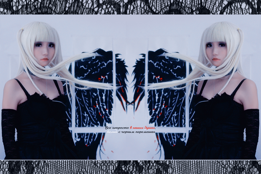 Death Note - Misa Amane