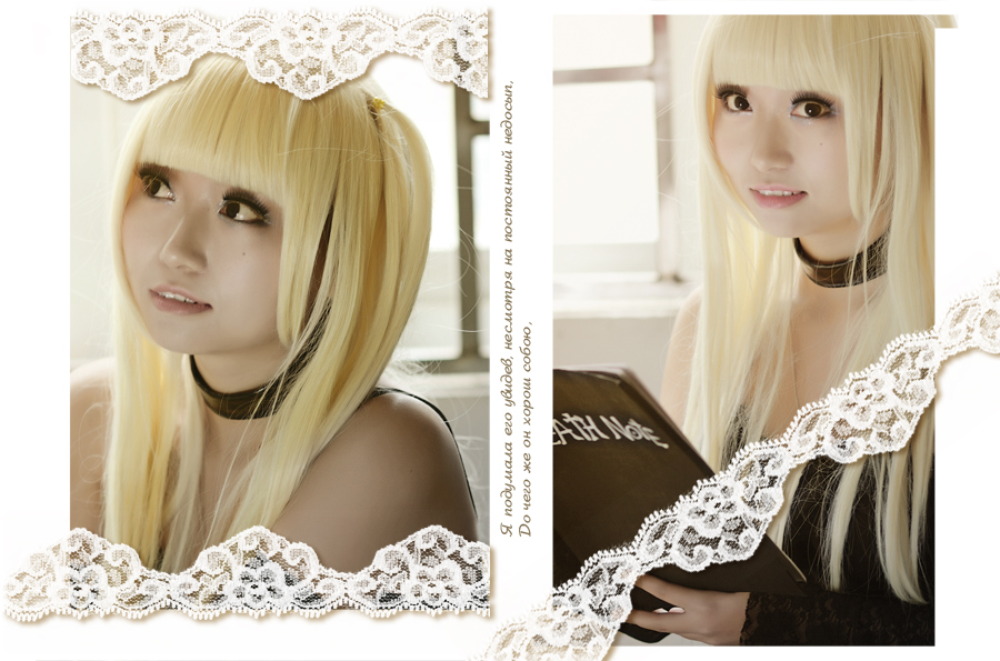 Death Note Misa Amane