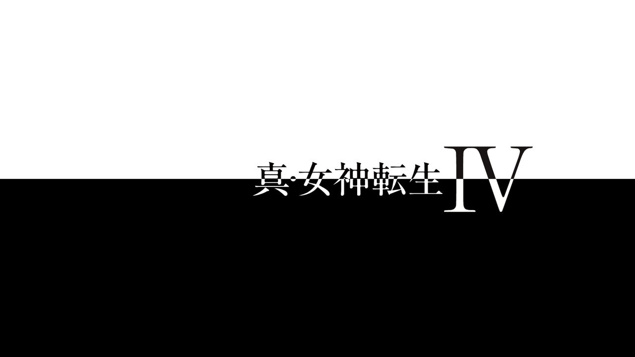 Shin Megami Tensei Iv Wallpaper By Puflwiz On Deviantart Shin Megami Tensei Iv Wallpaper By Puflwiz On Deviantart