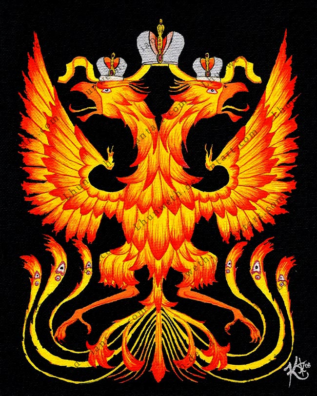 Imperial Fire Bird