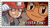 Hyouta Fan Stamp