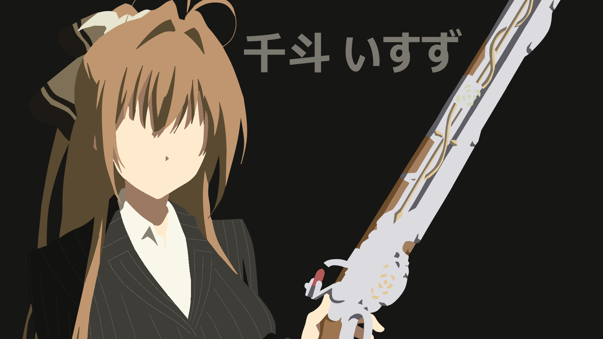 Isuzu Sento Minimalistic Wallpaper Abp By Psychamber On Deviantart Isuzu Sento Minimalistic Wallpaper Abp By Psychamber On Deviantart