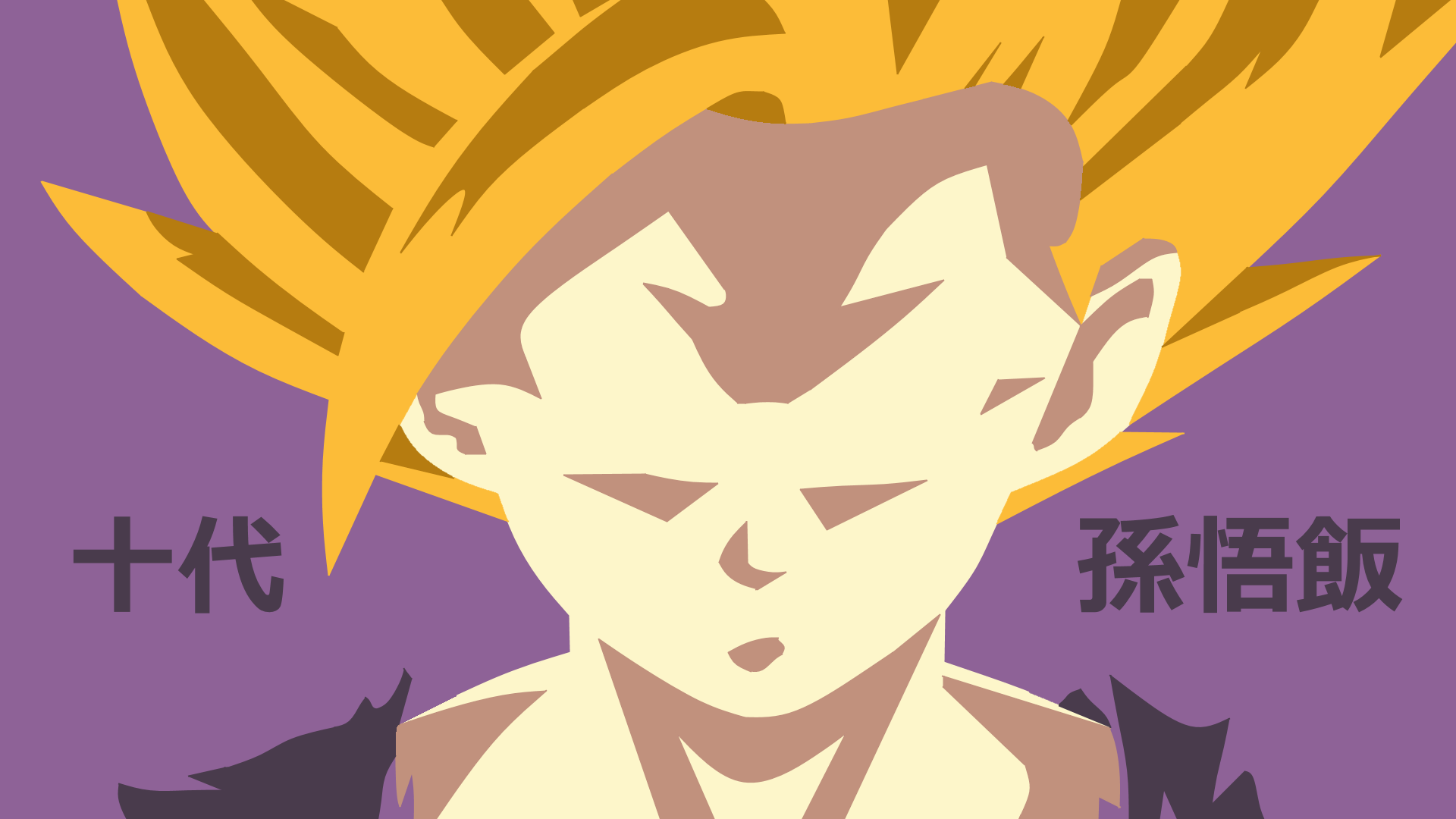 MAJIN BUU minimalist by MinimalistWallpaper