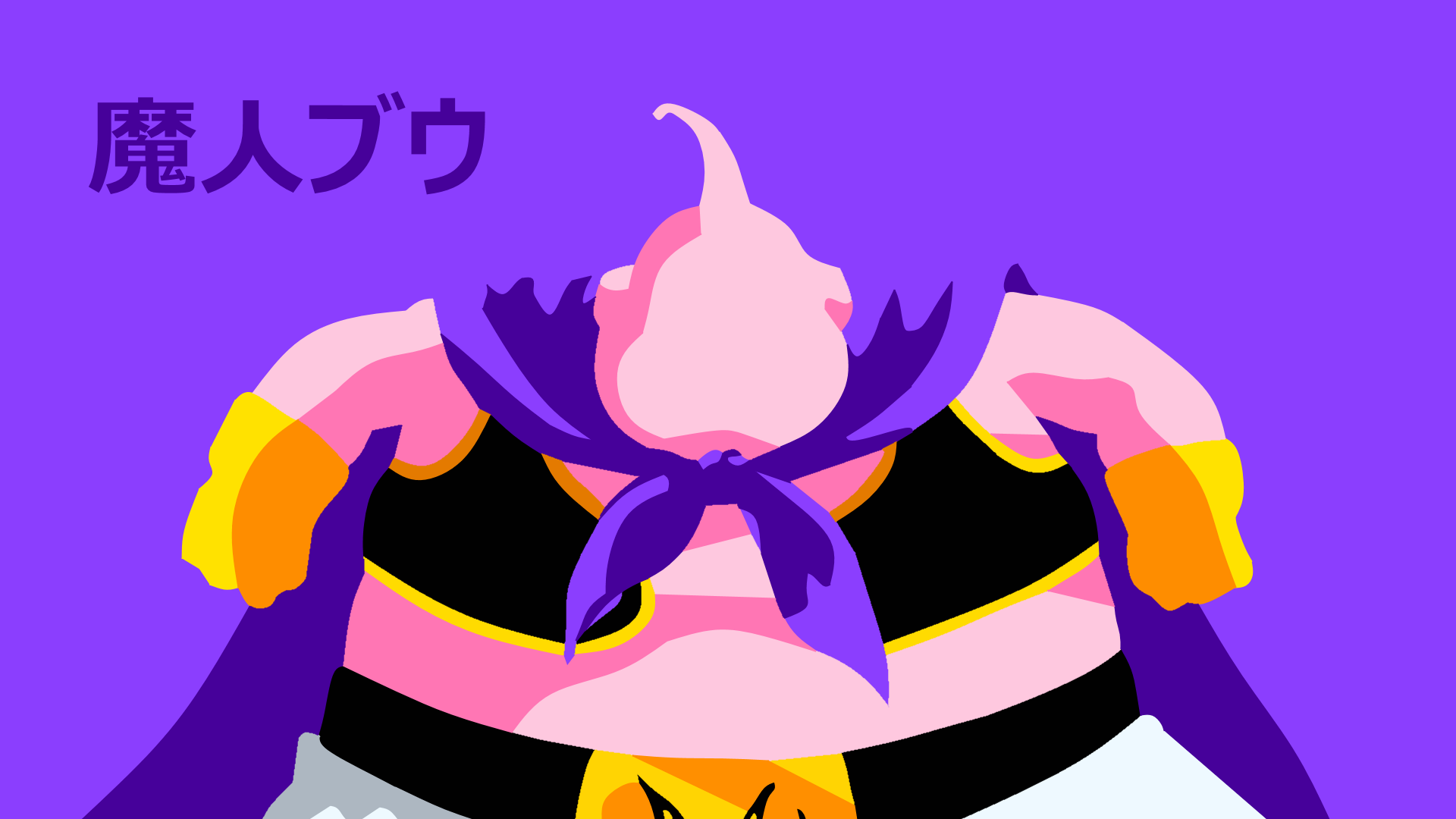 Majin Buu Minimalistic Wallpaper Dbs By Psychamber On Deviantart