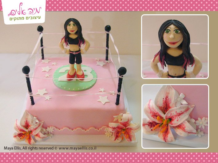 Ring Girl Birthday Cake