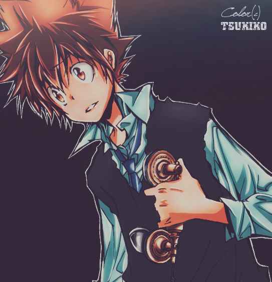 Tsuna