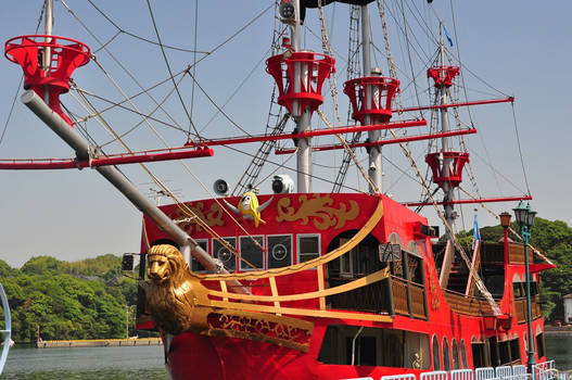 Ship - Nagasaki, Japan