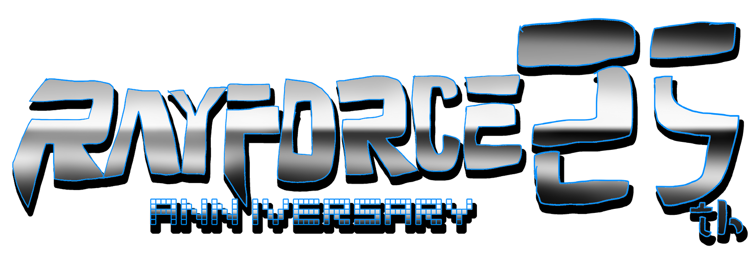 RayForce 25th Anniversary (Logo) by BoiFahadLami on DeviantArt