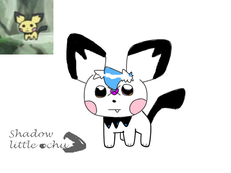 Behold! Low Resolution Shadow by ShadowLittleChu on DeviantArt