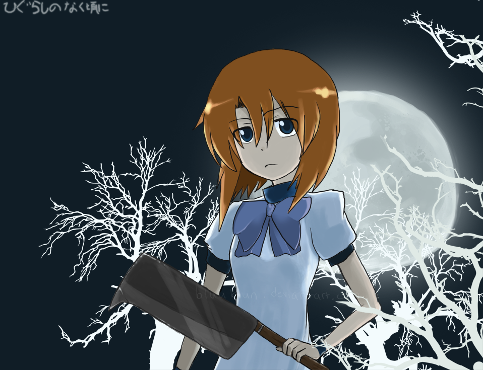 higurashi