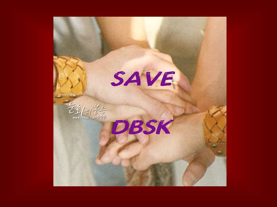 Save DBSK 2 'Re-upload'