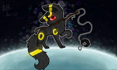 Umbreon