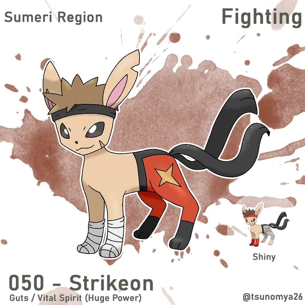 Eeveelution Project - Varieon by roseatedramon on DeviantArt