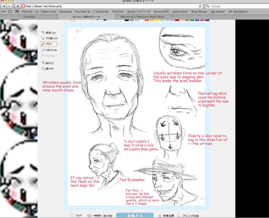 Tutorial 1.2: How to draw elderly.