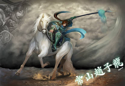 Zhao Yun