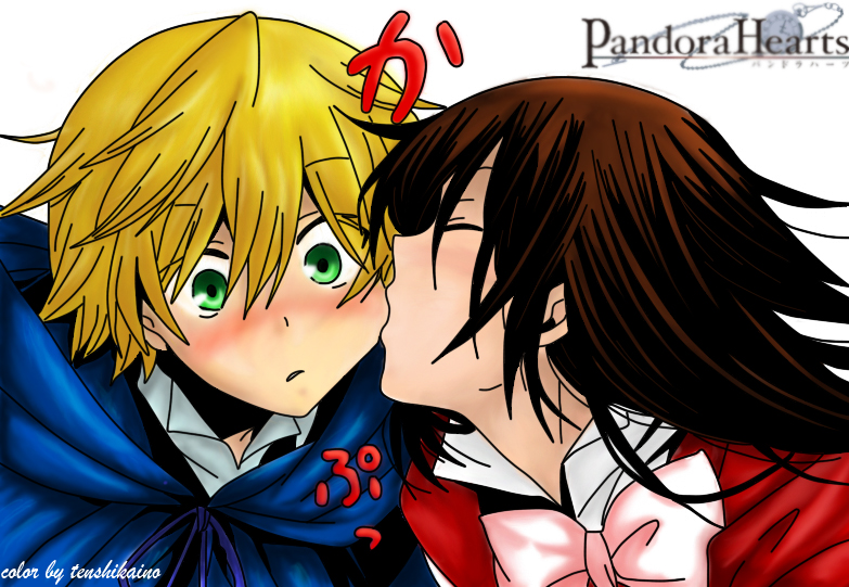 Oz x Alice-Pandora heart ::COLOR::