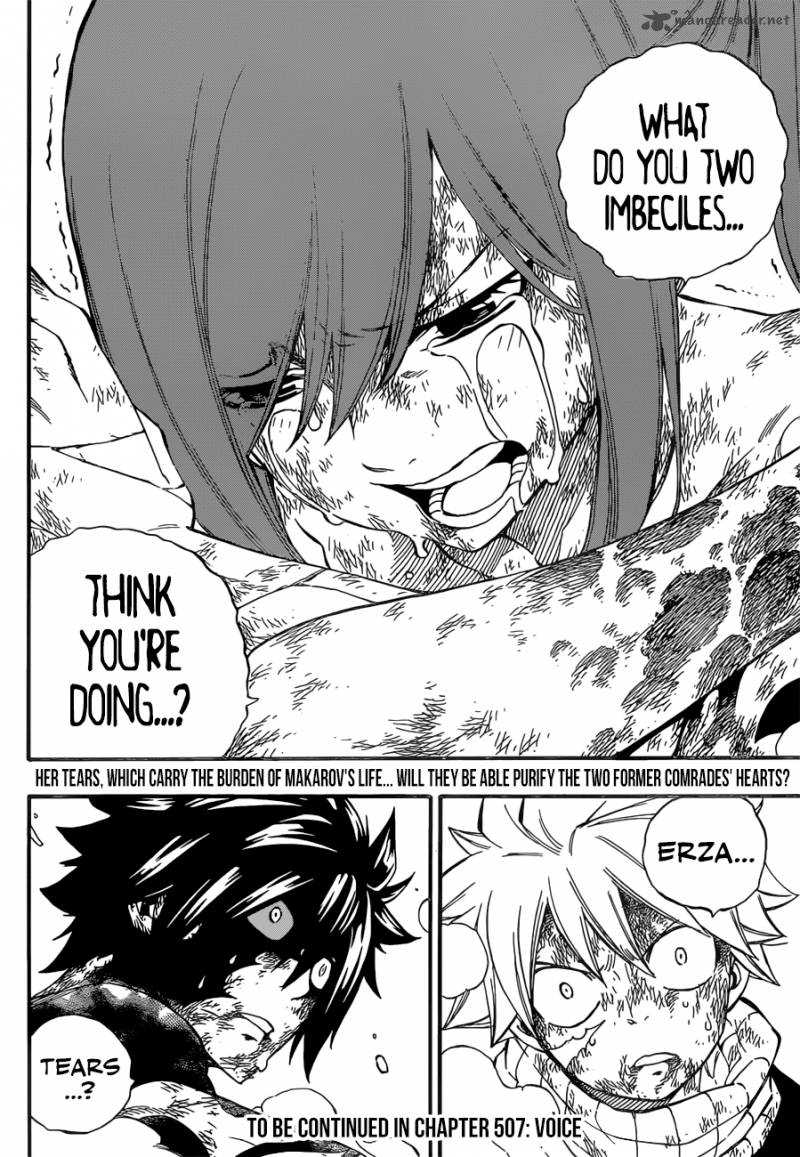 Fairy Tail Manga 506 The Reason S Voice Arrived By Diebitch2947 On Deviantart Fairy Tail Manga 506 The Reason S Voice Arrived By Diebitch2947 On Deviantart
