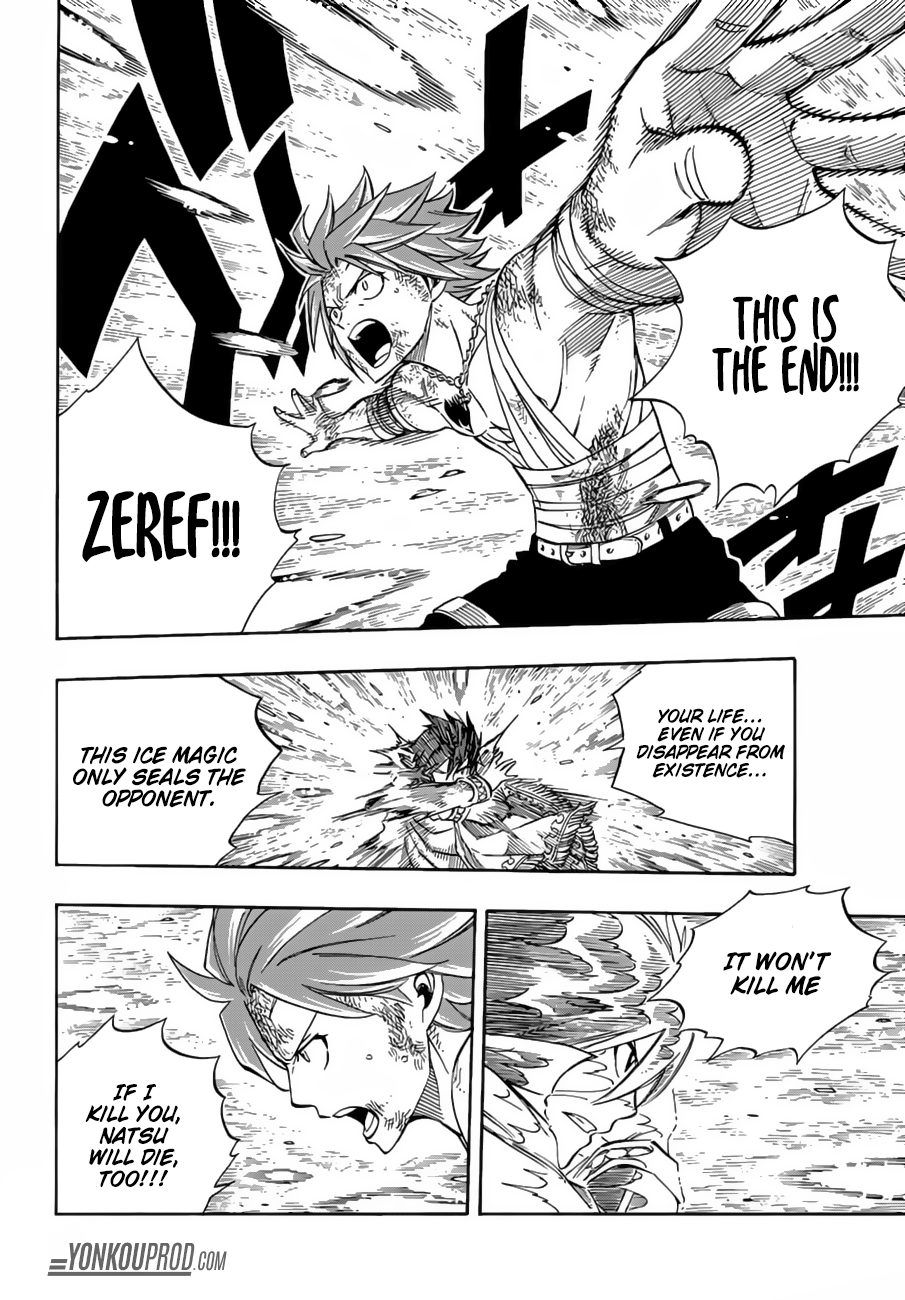 Grey Ikce Shell Fairy Tail Gray Ice Shell