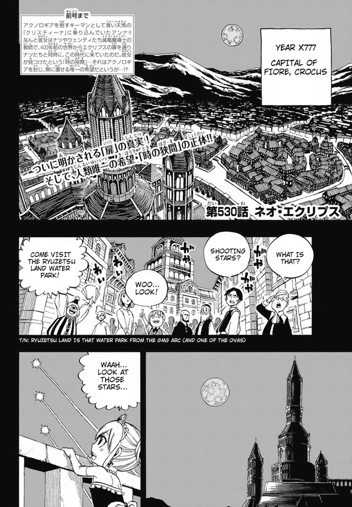 Fairy Tail Manga 530 Flash Back By Diebitch2947 On Deviantart Fairy Tail Manga 530 Flash Back By Diebitch2947 On Deviantart