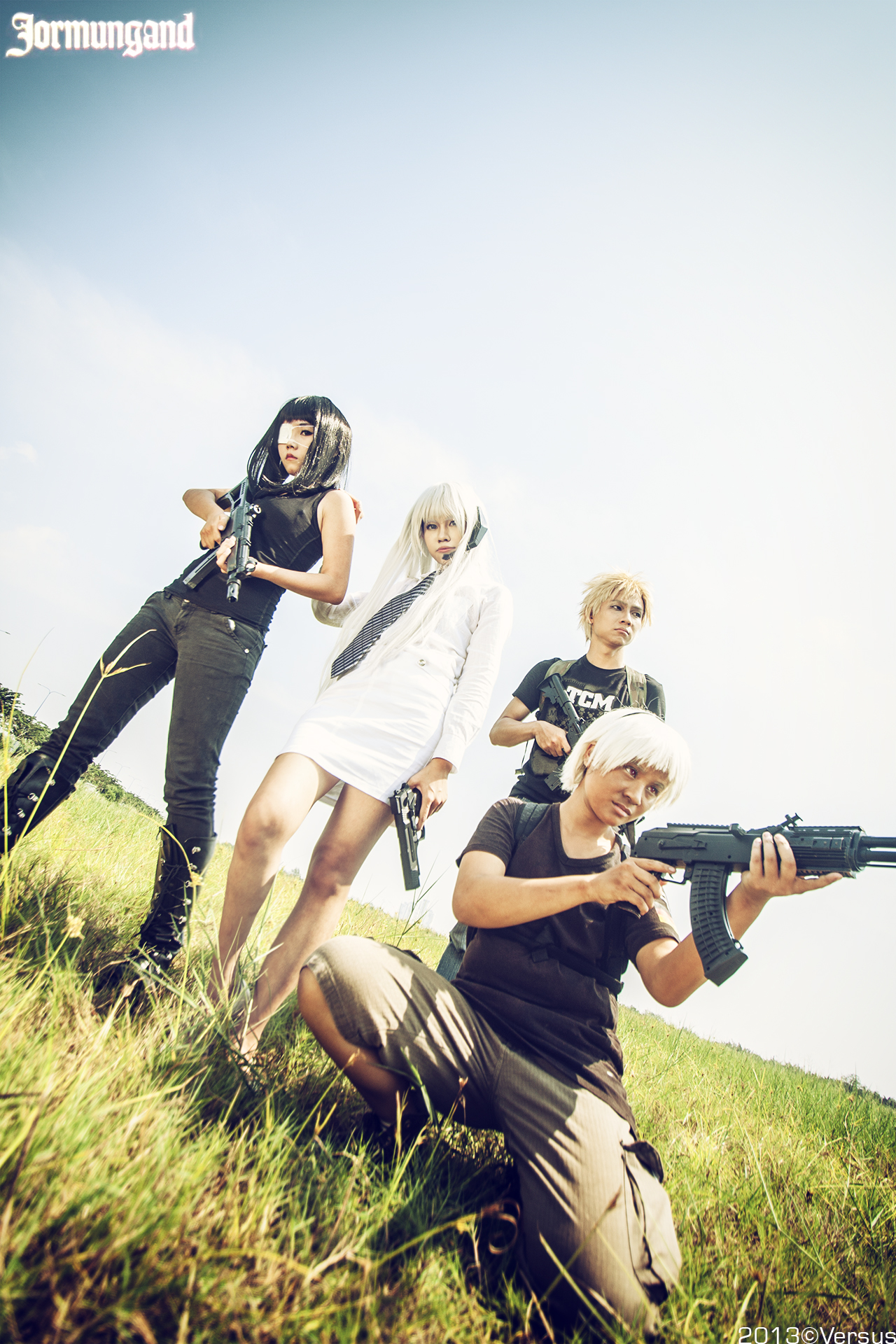 Jormungand