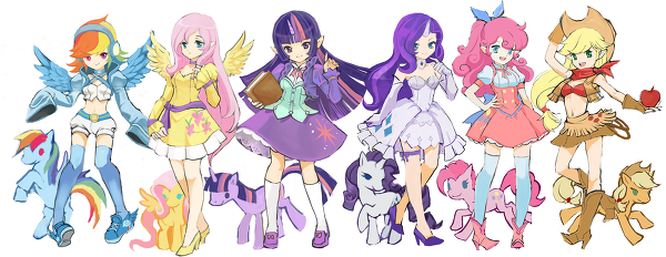 My Little pony human