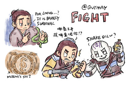 Shangtsung's early life in MK1