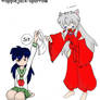 Inuyasha Contest