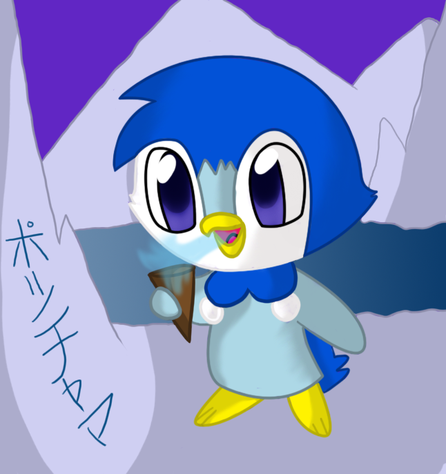 Piplup