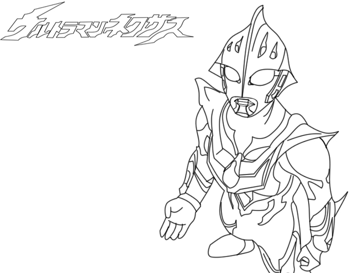 Ultraman Nexus Junis Blue By Superjabba425 On Deviantart Ultraman Nexus Junis Blue By Superjabba425 On Deviantart