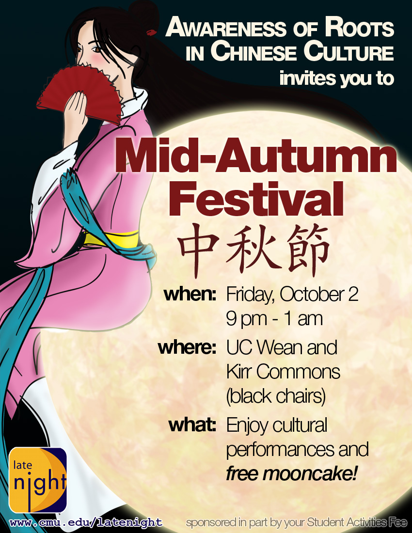 Mid Autumn Festival 2009