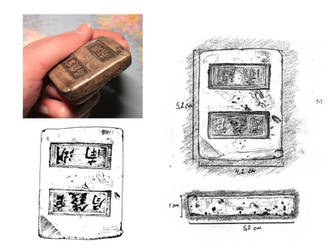 Technical Drawing- object 1