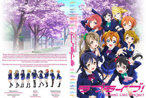 Love Live! School Idol Project Cover