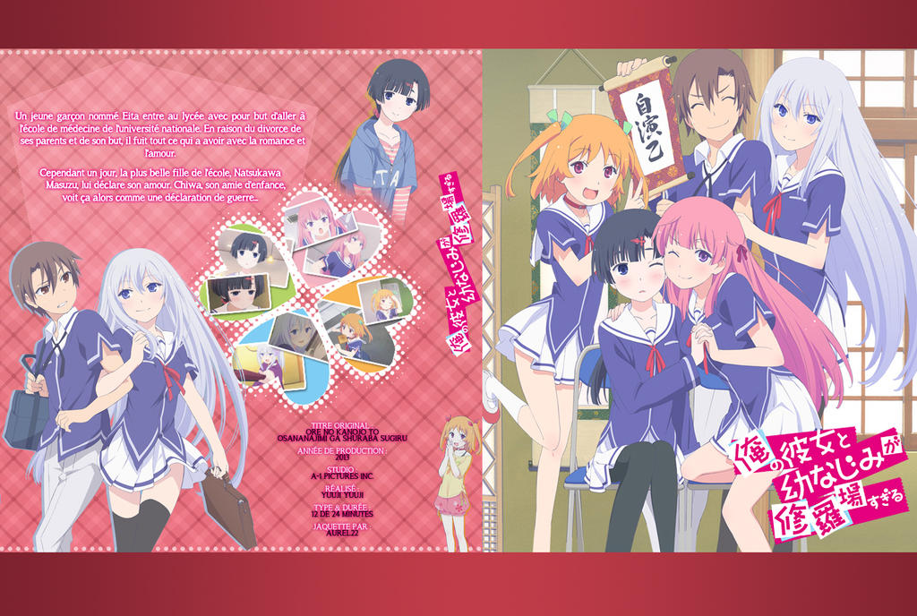 Oreshura Cover By Anouet On Deviantart
