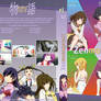 Monogatari Series DVD 5 Cover