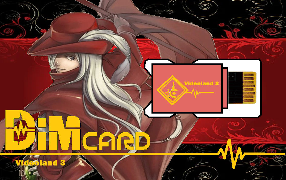 Dim Card Background Custom DIM Card: Videoland 3 by CoDXros3 on DeviantArt
