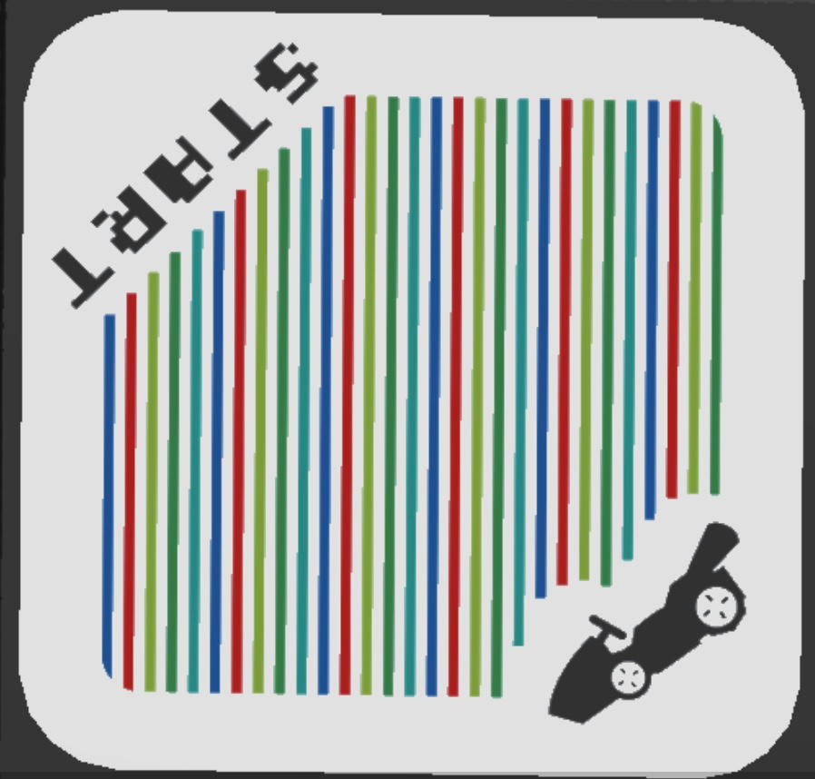 Lego Mario Kart Barcode By GoldiStudioMG4 On DeviantArt lego-mario-kart-barcode-by-goldistudiomg4-on-deviantart