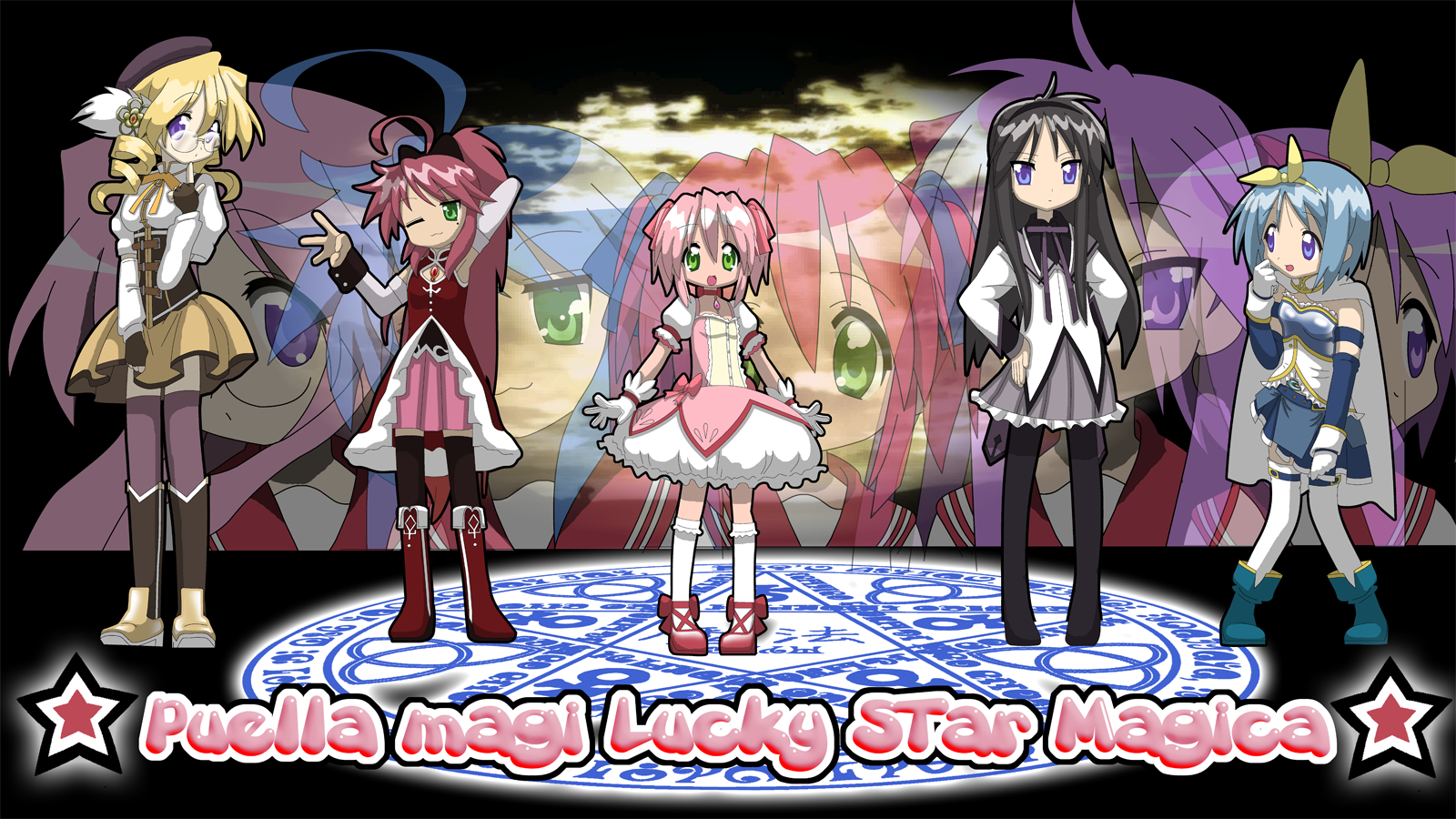 PuellaMagi LuckyStar Magica cosplay