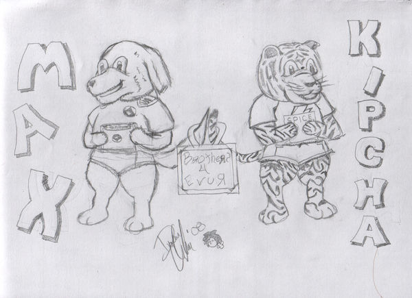 Brothers 4 Evur by senshix on DeviantArt