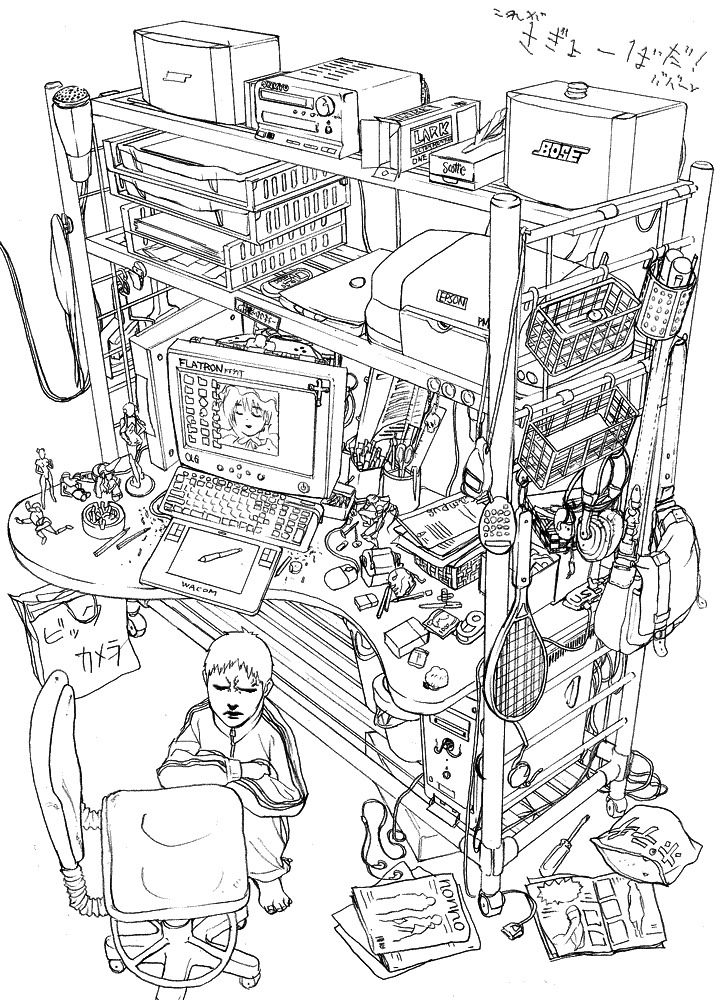 Old my desk. by Ryo-ta